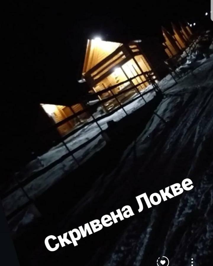 Resort Skrivena Μπέρανε Εξωτερικό φωτογραφία